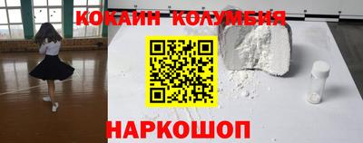 меф Первоуральск