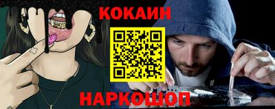 меф Первоуральск