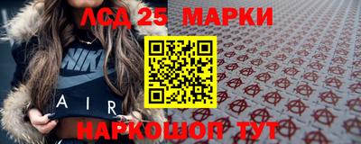 меф Первоуральск