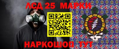 меф Первоуральск