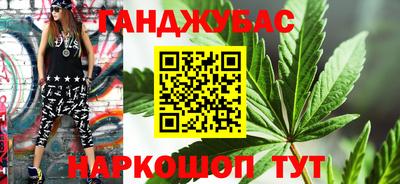 меф Первоуральск