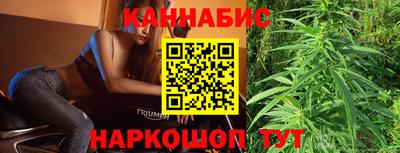 MESCALINE Партизанск