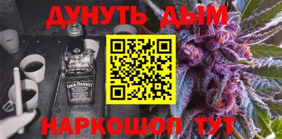меф Первоуральск