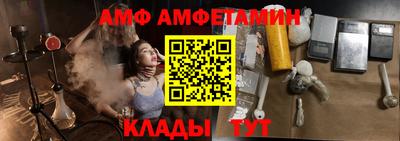 меф Первоуральск