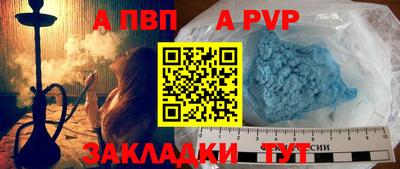 меф Первоуральск