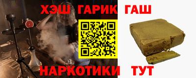 меф Первоуральск